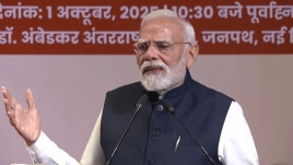 Modi