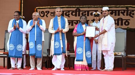 Gujarat Vidyapith
