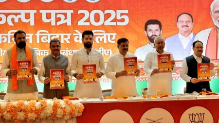 Bihar assembly elections live updates| NDA releases manifesto