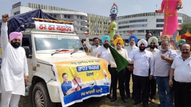 punjab flood relief