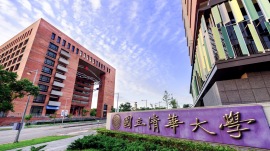 National Tsing Hua University is among the ten universities from Taiwan in India this week