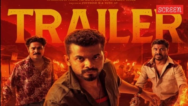 Mathew Thomas in Nellikkampoyil Night Riders