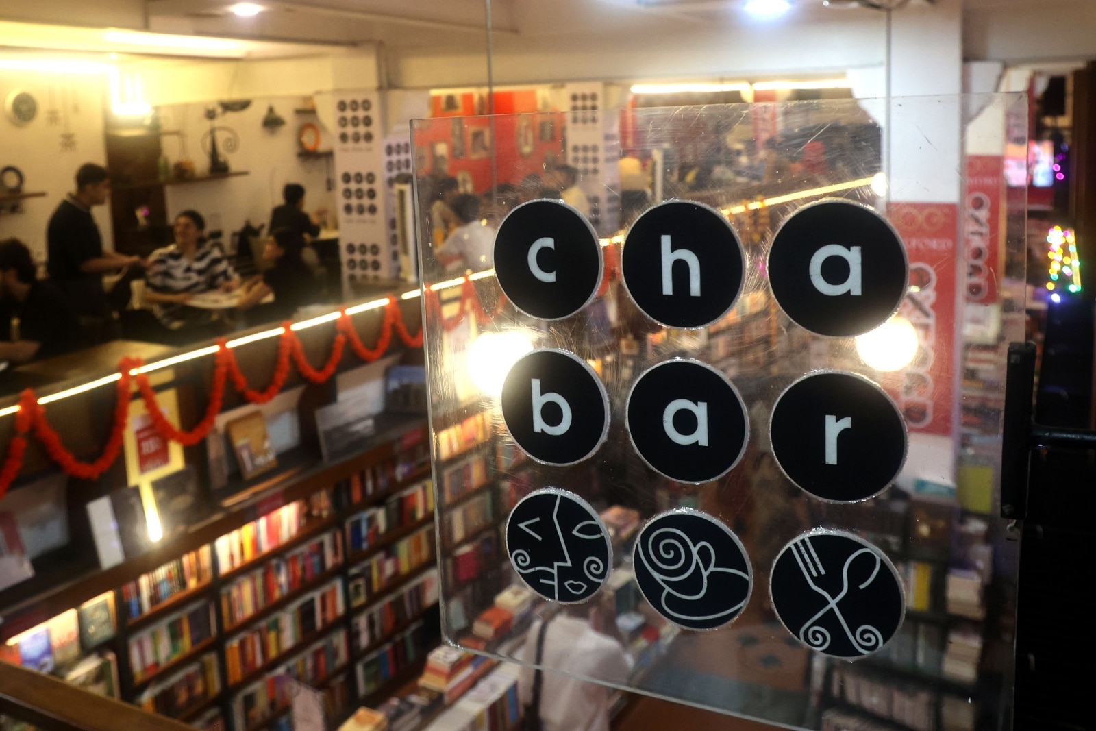 Cha bar in Oxford, Kolkata