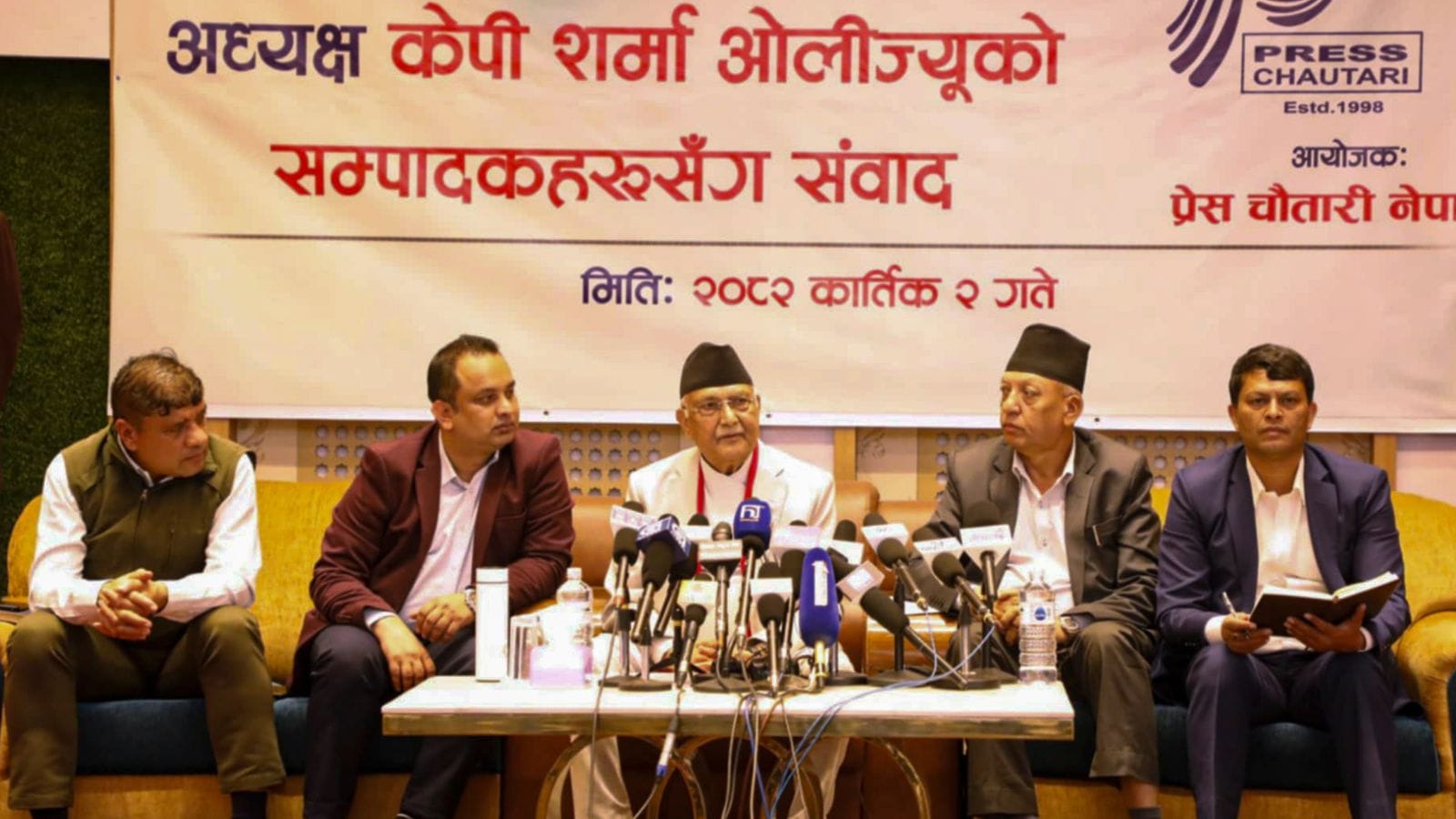 Govt trying to arrest me by crook, won’t appear for probe: Nepal’s Oli Govt trying to arrest me by crook, won’t appear for probe: Nepal’s Oli