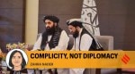 taliban ministers in india