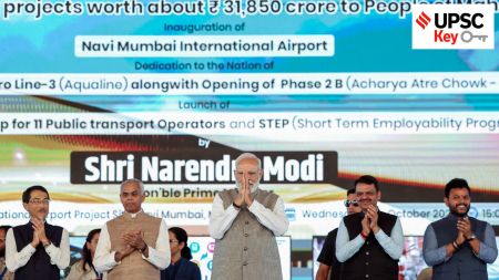 PM Modi, navi mumbai, upsc key