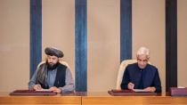 Pakistan Afghanistan