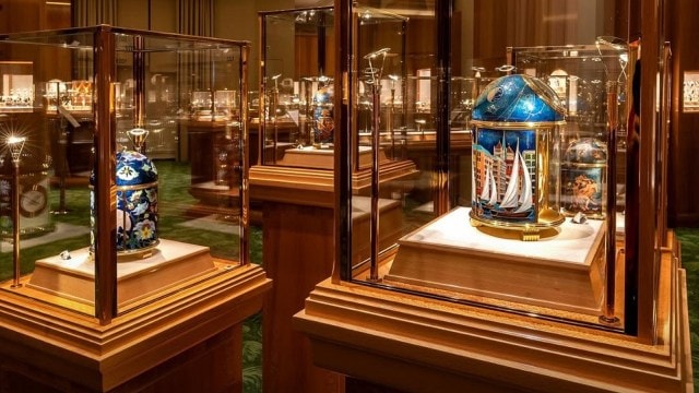watch museum