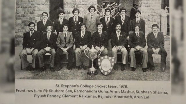 St Stephen's College cricket team 1978. Front row (L to R): Shubro Sen, Ramchandra Guha, Amrit Mathur, Shubash Sharma, Piyush Pandey, Clement Rajkumar, Rajinder Amarnath, Arun Lal. (Photo: Special Arrangement)