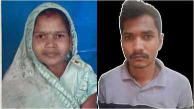bengaluru murder