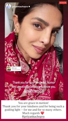 Priyanka Chopra Zakir Khan صورة