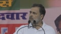 ‘Modiji doesn’t care about Yamuna, Chhath Puja. He will do anything for votes’: Rahul Gandhi in Bihar