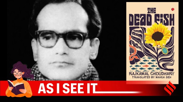 Rajkamal Choudhary in the 1960s — the poet, novelist, and iconoclast who refused to be contained by movements or moralities.
