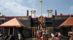 Sabrimala temple missing gold