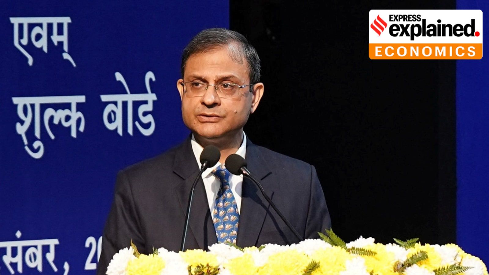 GST reforms, strong monsoon to offset global headwinds: Why RBI kept repo rate unchanged