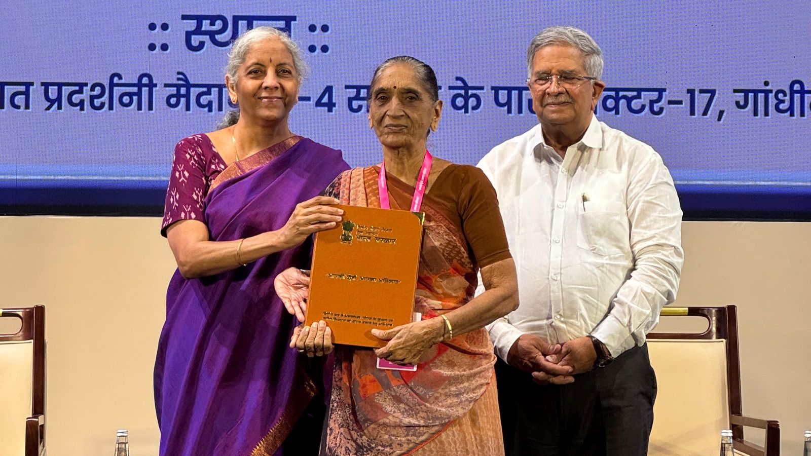 Gujarat Confidential: CM Absent