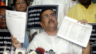 Suvendu Adhikari (File)