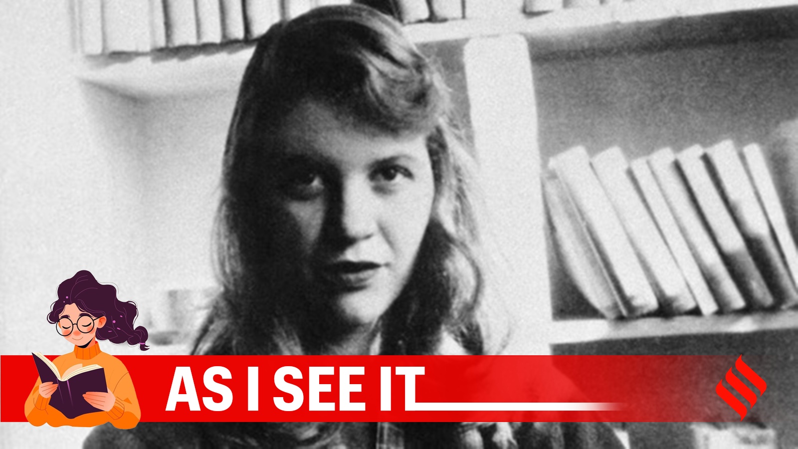 Sylvia Plath's Legacy in the Age of Oversharing