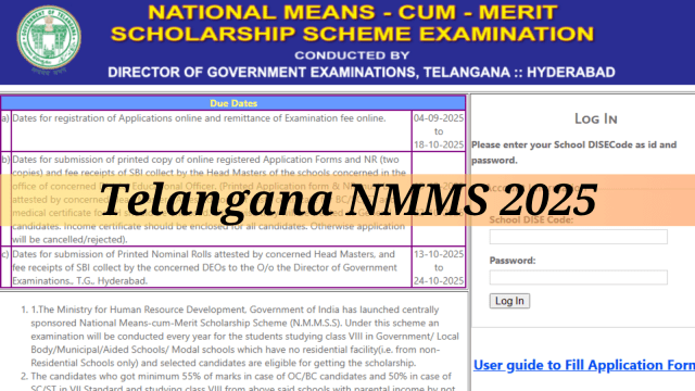 Telangana NMMS Exam 2025- Registration extended (Screengrab of official website)