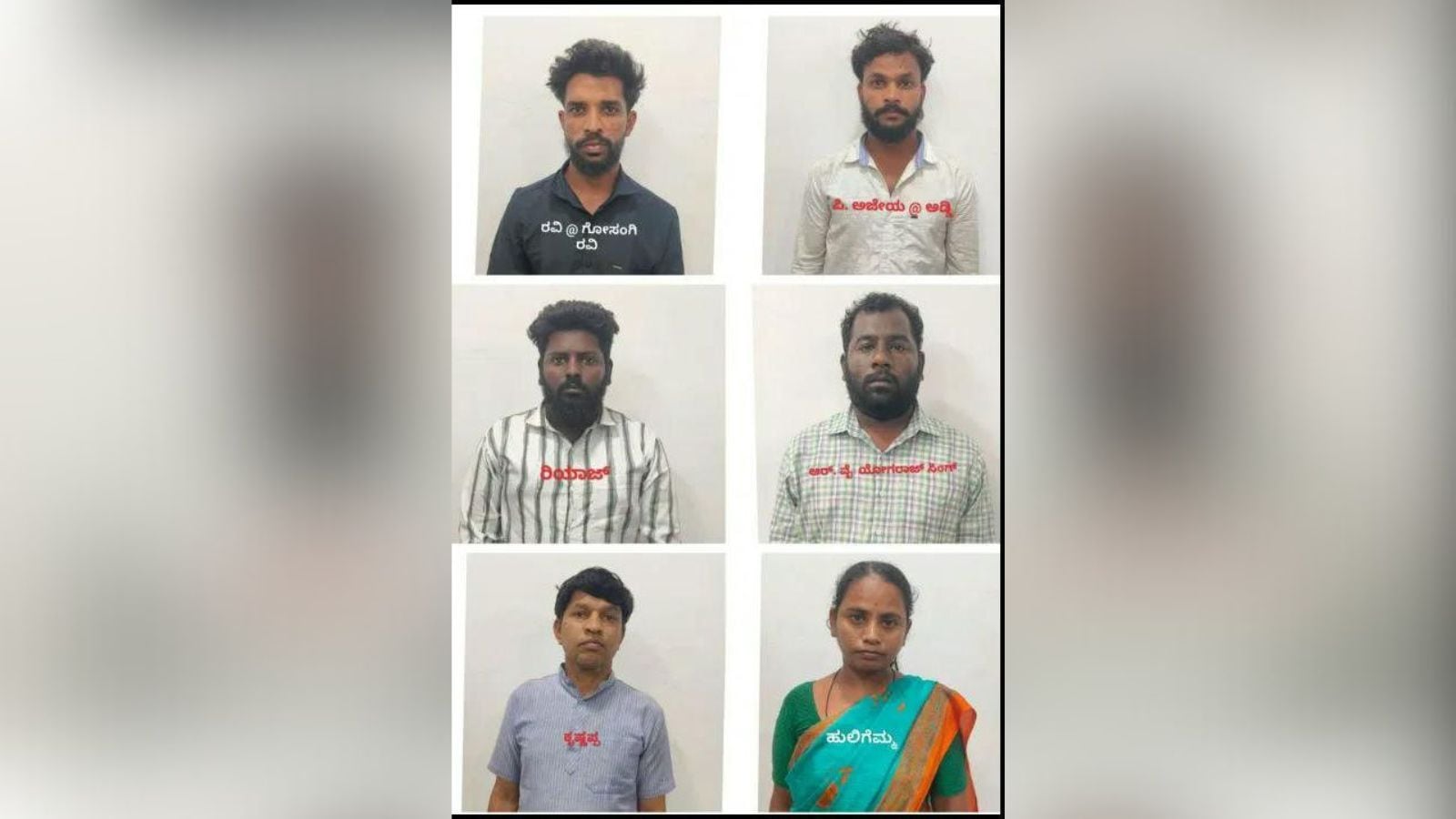 Fake wedding, staged accident and murder: 6 held in Karnataka for killing disabled man to claim Rs 5.25 crore insurance money