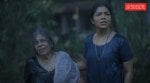 Theatre The Myth of Reality Movie Review & Rating: Sajin Baabu's film features Rima Kallingal and Sarasa Balussery in the lead roles.