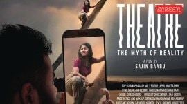 Theatre: The Myth of Reality Trailer