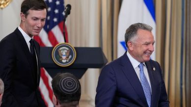 Trump Gaza