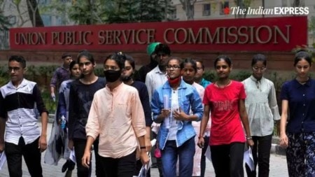 UPSC CSE reserve list 2024 result out at upsc.gov.in