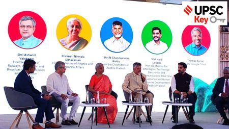 UPSC Key: AI hub in AP, Rare earths, and Pakistan-Afghanistan ties