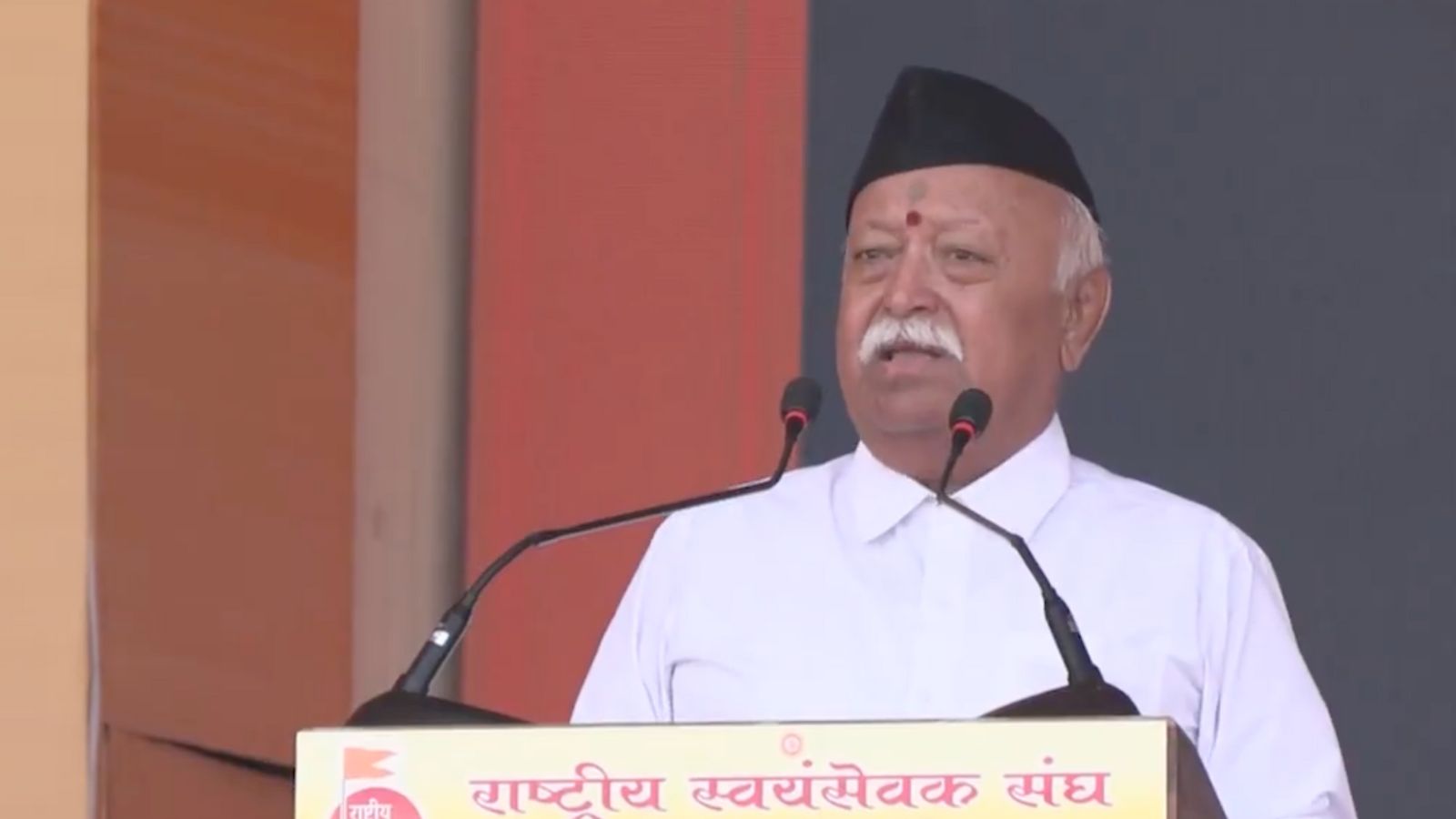 RSS Chief Calls for Unity, Respect and Social Responsibility