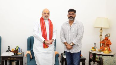 Bihar