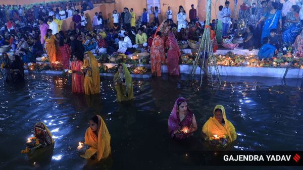 Chhath yamuna