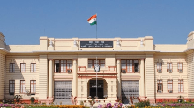 Bihar Assembly