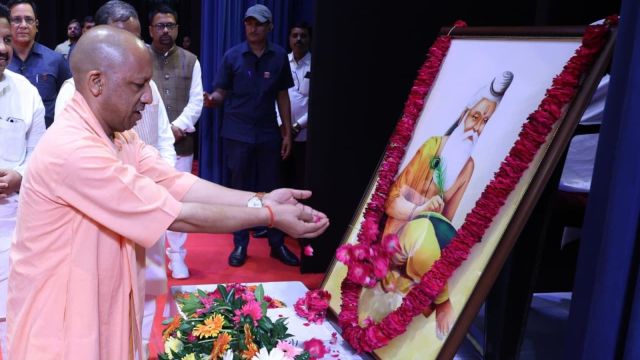 Yogi Adityanath