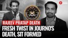 Uttarakhand Journalist Found Dead in River; SIT Formed After Postmortem Reveals Injuries