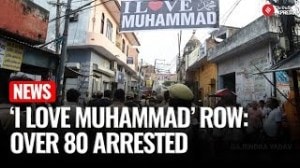 Over 80 Arrested In Bareilly Clashes: IMC Chief Tauqeer Khan, Associates Held After Encounters