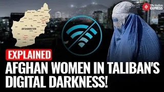 Afghan Women Plunged Into Darkness As Taliban Cut Off Mobile Internet Services- Afghanistan Blackout