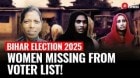 Mass Deletion of Women Voters in Bihar: What’s Brewing in Kishanganj? | Bihar Election 2025