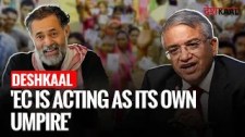 Deshkaal| SIR Fiasco: 80 Lakh Missing Voters In Bihar, Yogendra Yadav Blasts EC