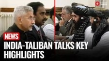 India Taliban Talks Key highlights: Jaishankar meets Afghan FM Muttaqi in New Delhi