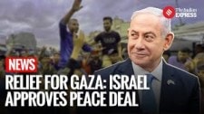 Israel Approves US-Brokered Gaza Ceasefire Deal | Donald Trump | Netanyahu | Israel-Hamas War