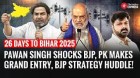Bihar 2025 Countdown:  Pawan Singh’s Exit Jolts BJP, PK Enters the Arena & BJP’s Strategy Meets!
