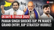 Bihar 2025 Countdown:  Pawan Singh’s Exit Jolts BJP, PK Enters the Arena & BJP’s Strategy Meets!