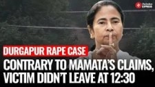 No, She Didn’t Leave at 12:30 AM: The Filed Complaint Says Something Different | Durgapur Rape Case