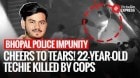 22-year-old engineer beaten to death by cops in Bhopal | Bhopal Udit Case | MP News