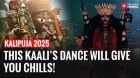 Shantipur Kali: A Goddess of Hope, Light and Mystery| Devi Agameshwari here breathes in