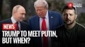 Trump Confirms Upcoming Meeting With Putin In Hungary | Zelenskyy | Ukraine-Russia