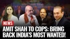 Amit Shah Directs Top Cops to Speed Up Extradition of Most Wanted Fugitives
