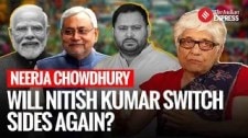 Why Nitish Kumar Remains Relevant in Bihar | Neerja Chowdhury Explains NDA Dynamics