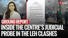 MHA Orders Judicial Probe into September 24 Leh Clashes, Led by Ex-Supreme Court Judge